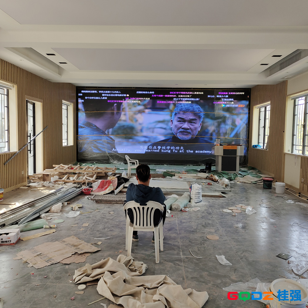 青秀山景區P1.53全彩LED顯示屏  27平米